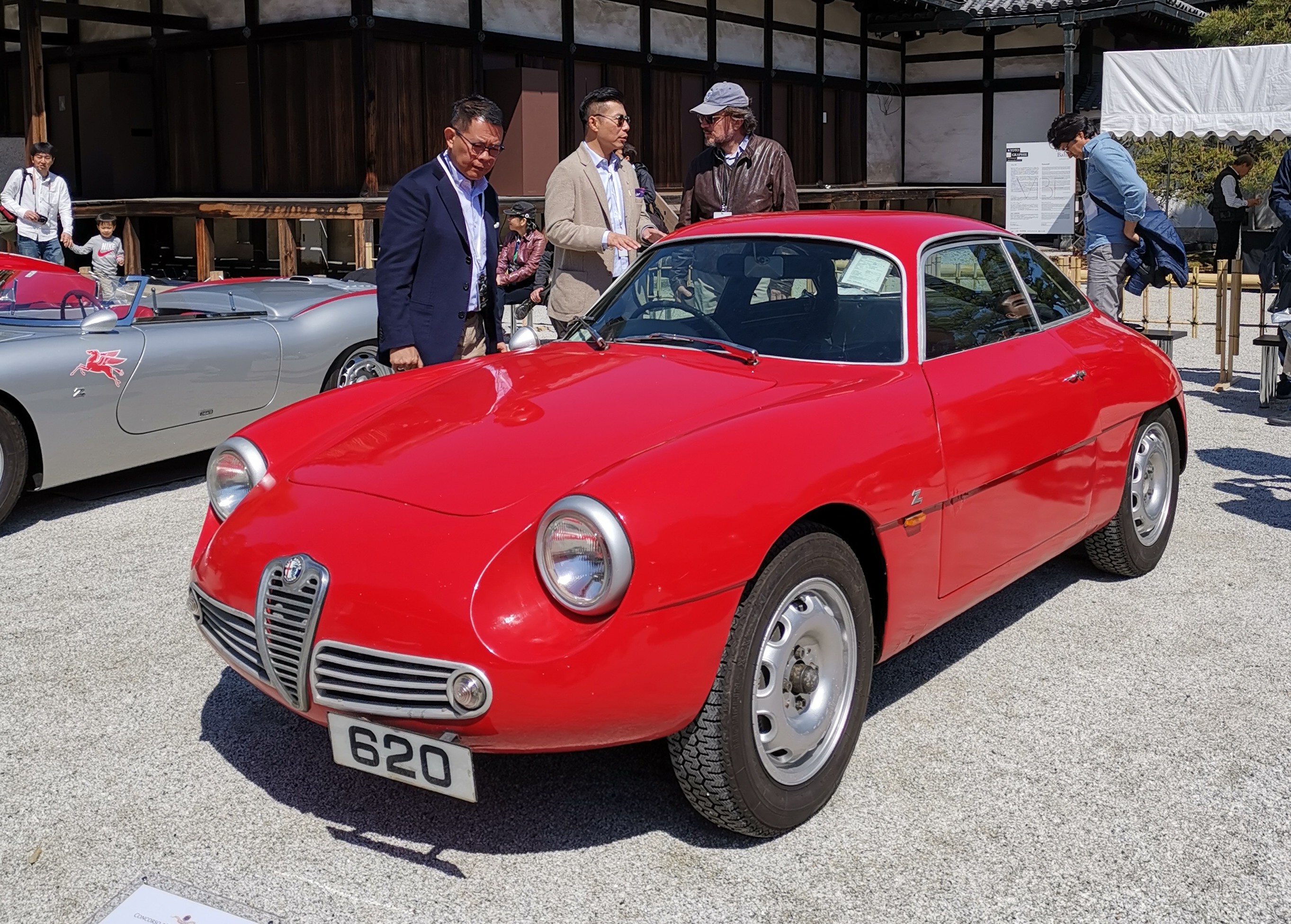 1957 Fiat-Abarth 750GT