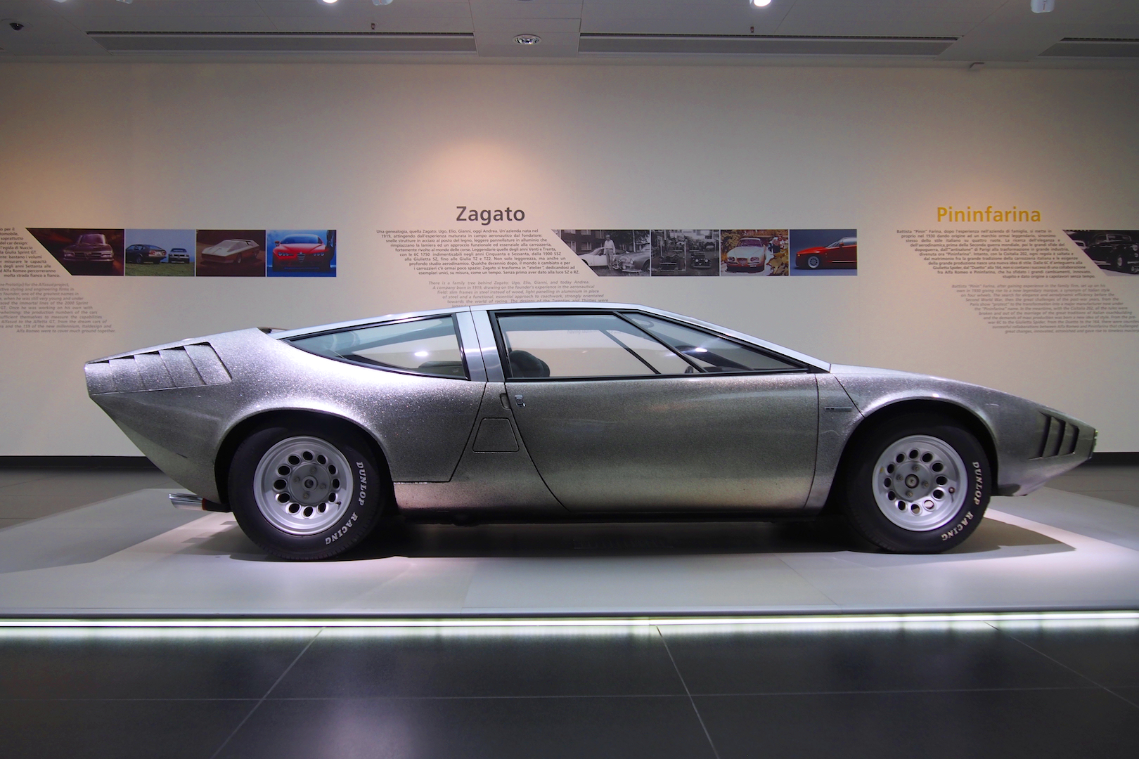 Museo Storico Alfa Romeo